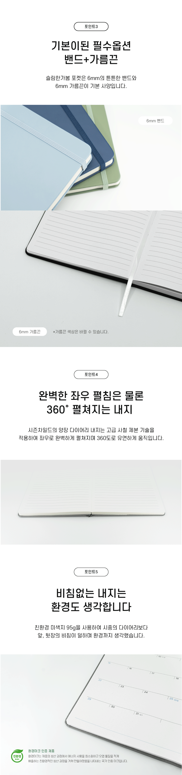 F120240611164403.png