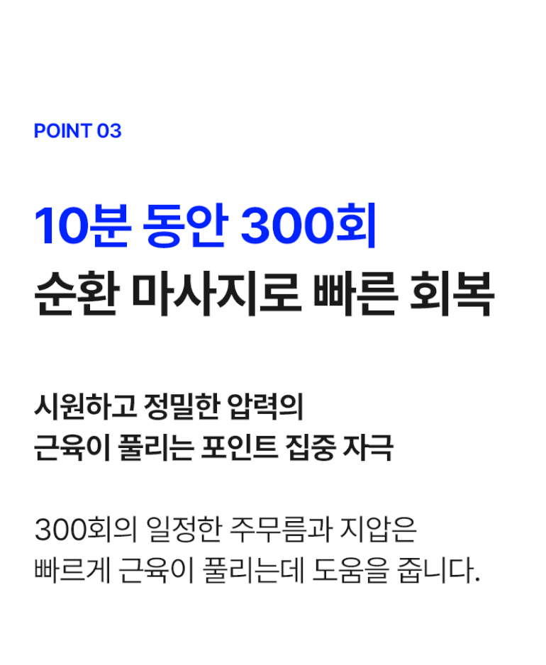 F120250117124827.gif