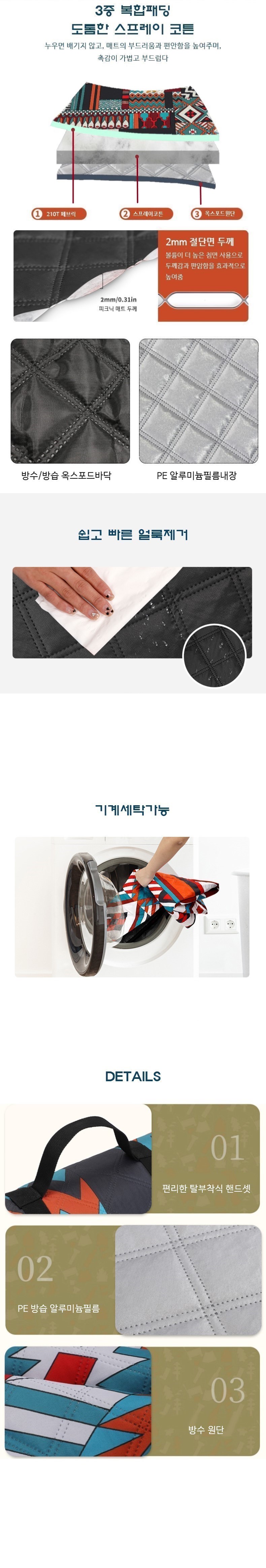 F120250219001152.jpg