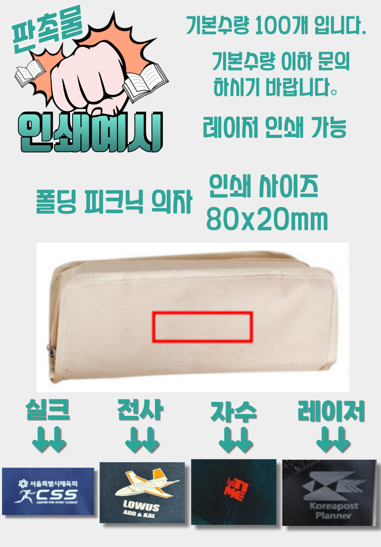 F120250605111809.png