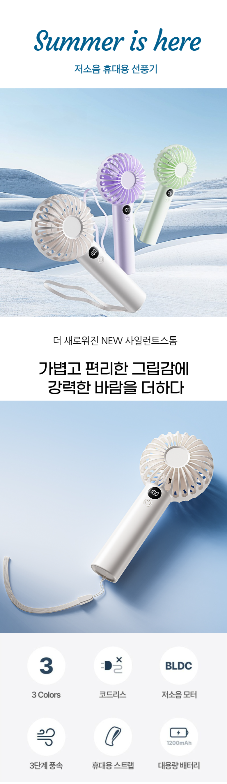 F120250619181613.png