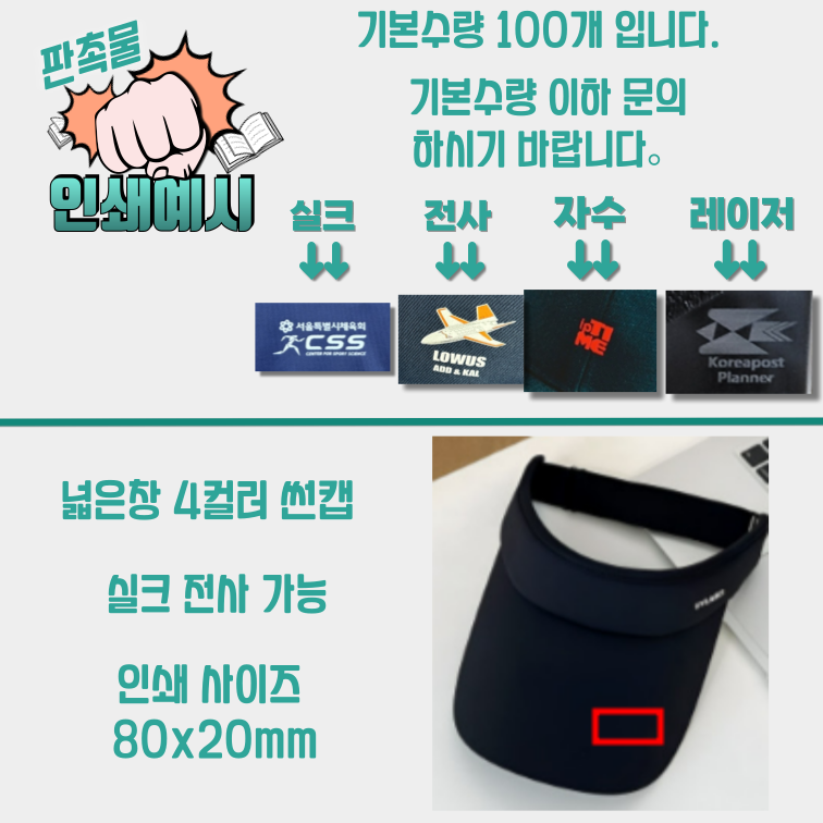 F120250624101354.png