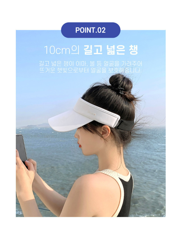 F120250624101412.png