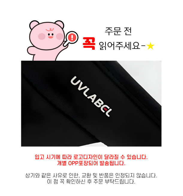F120250624101440.png