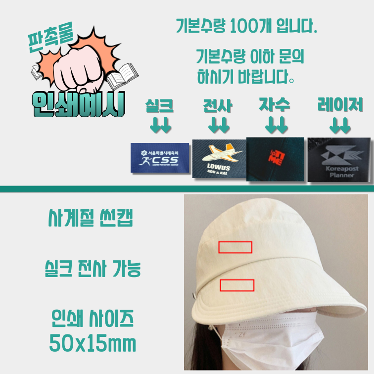 F120250626092101.png