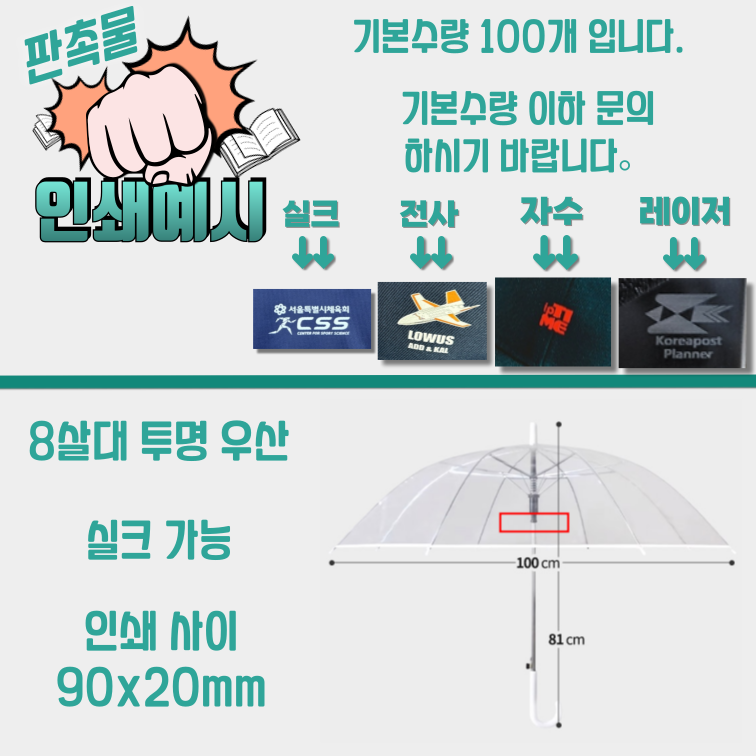 F120250701110623.png