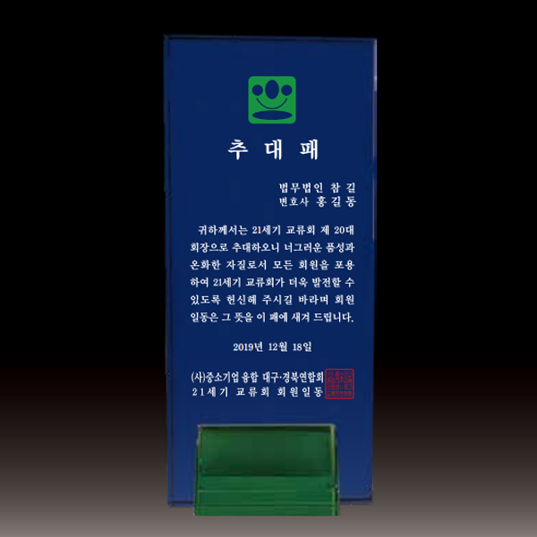 F120250701160754.png